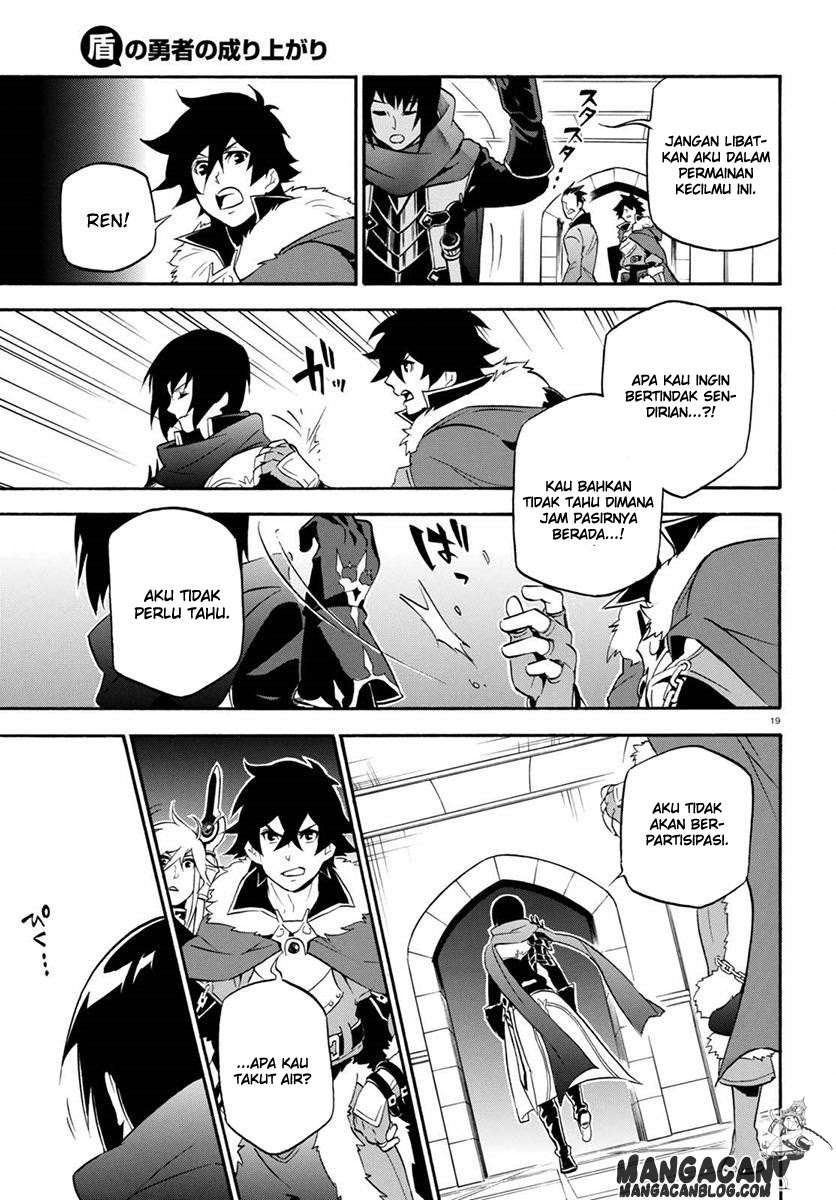 Chapter 38 - halaman 20