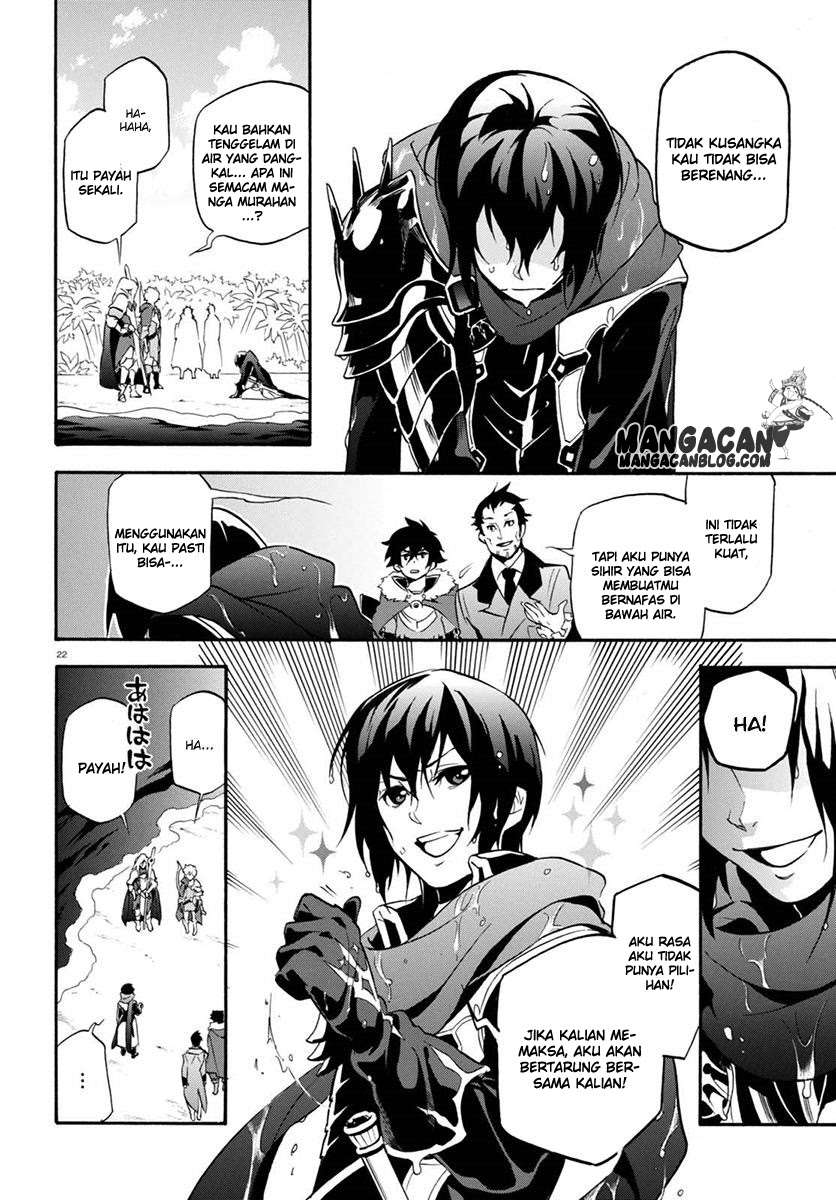 Chapter 38 - halaman 23