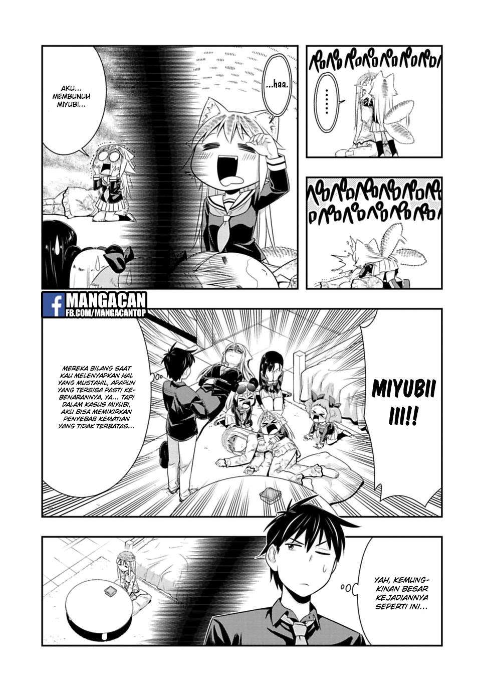 Chapter 43 - halaman 15
