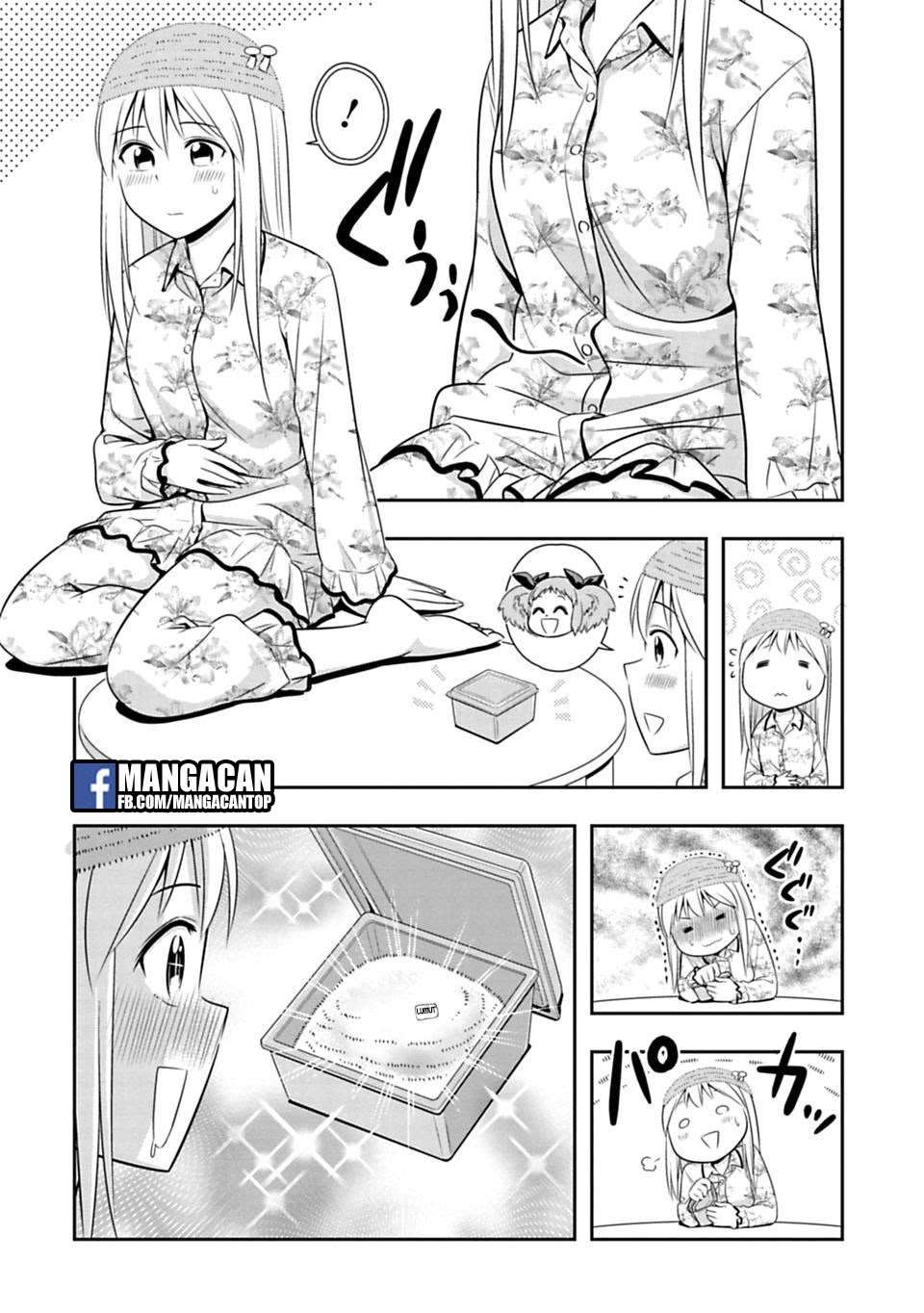 Chapter 43 - halaman 16
