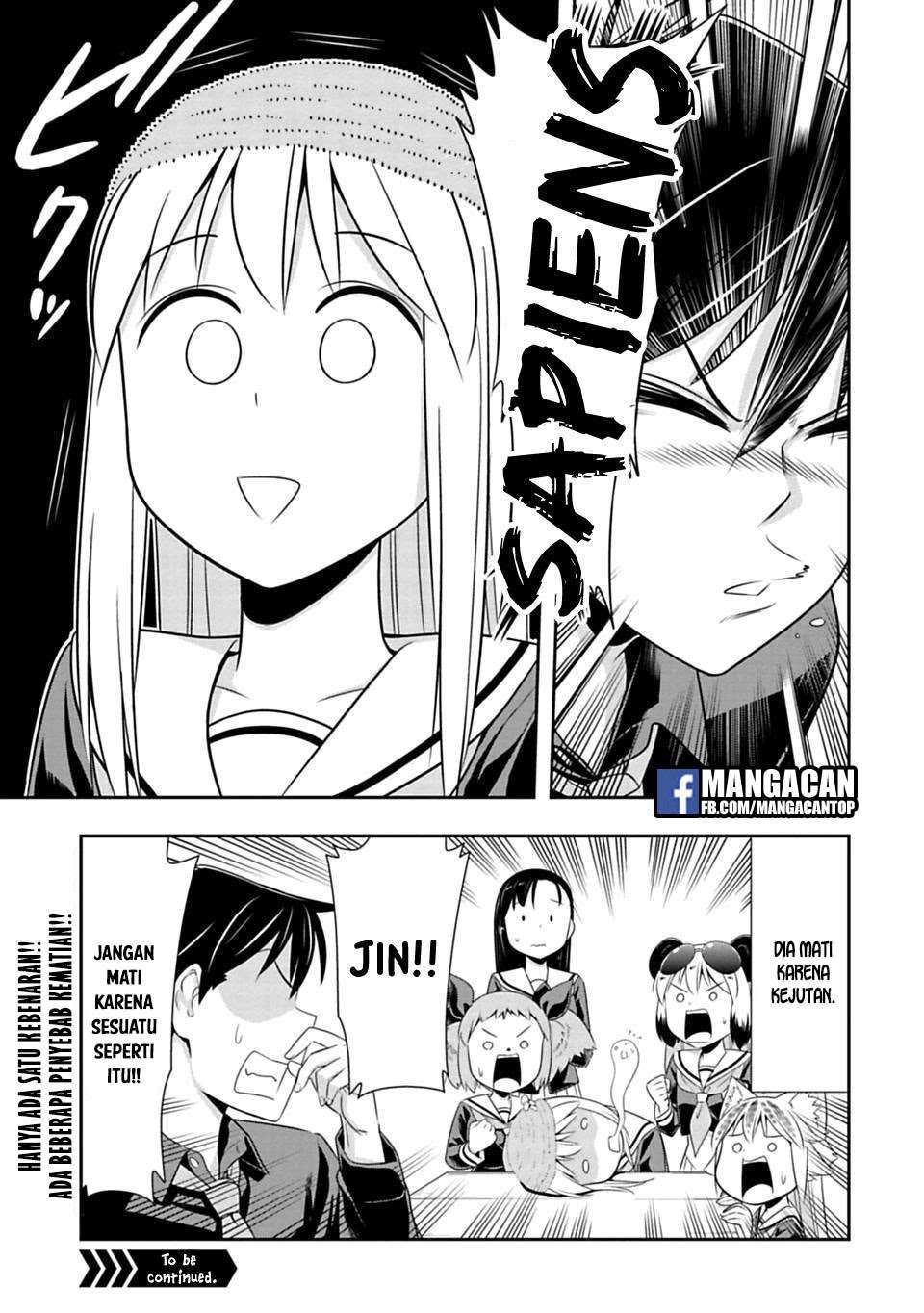 Chapter 43 - halaman 19