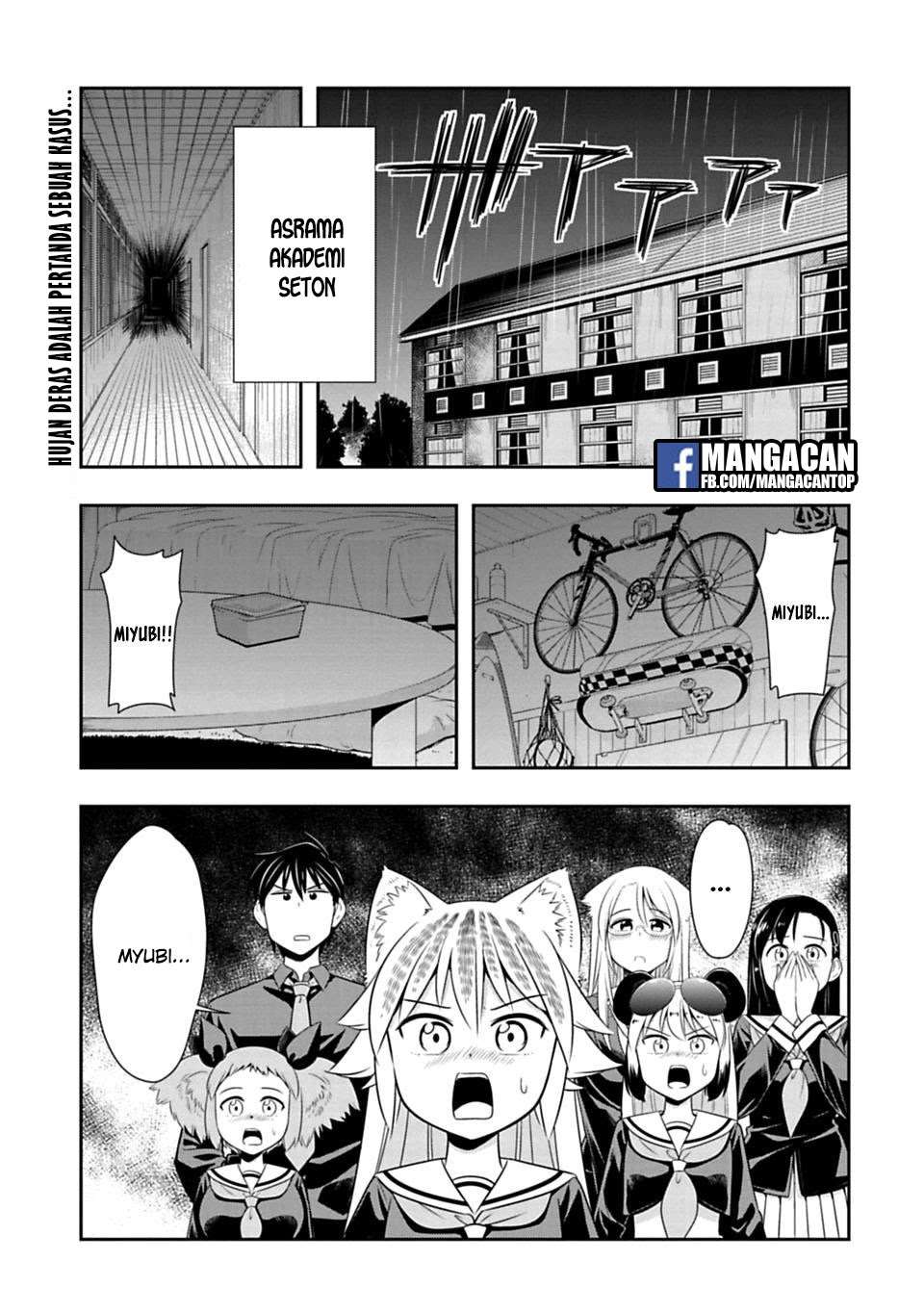 Chapter 43 - halaman 3