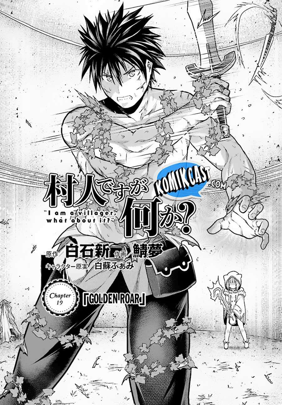 Chapter 19 - halaman 6