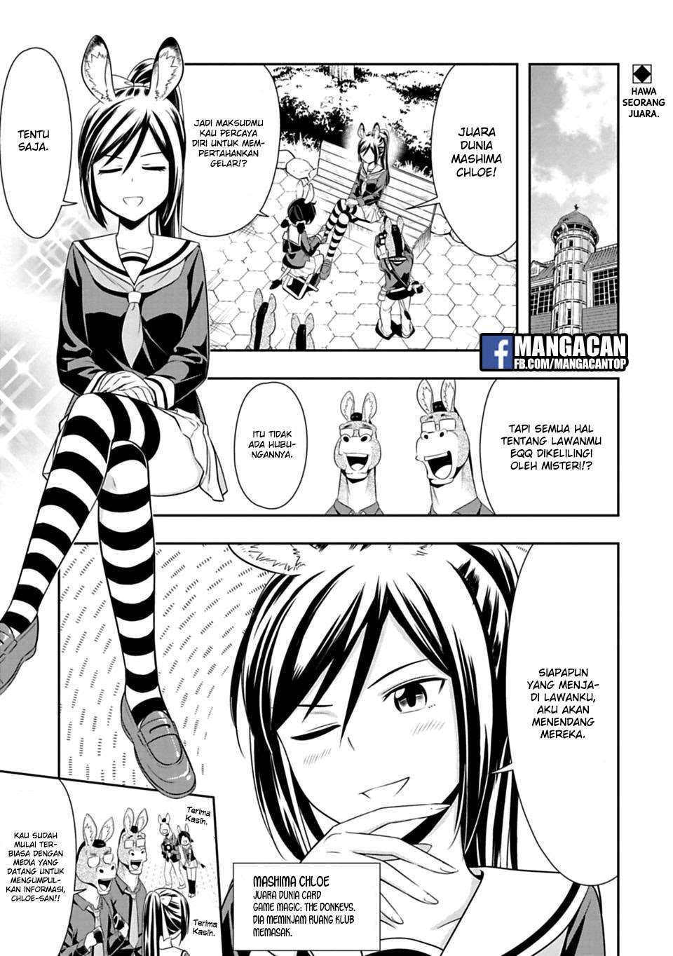 Chapter 42 - halaman 2