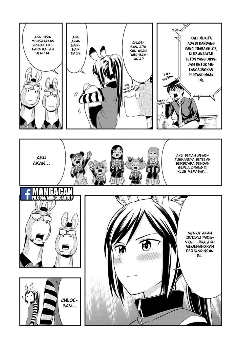 Chapter 42 - halaman 13