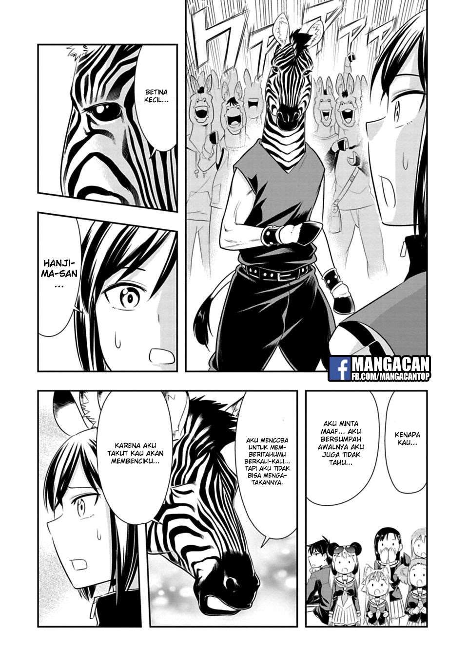 Chapter 42 - halaman 15