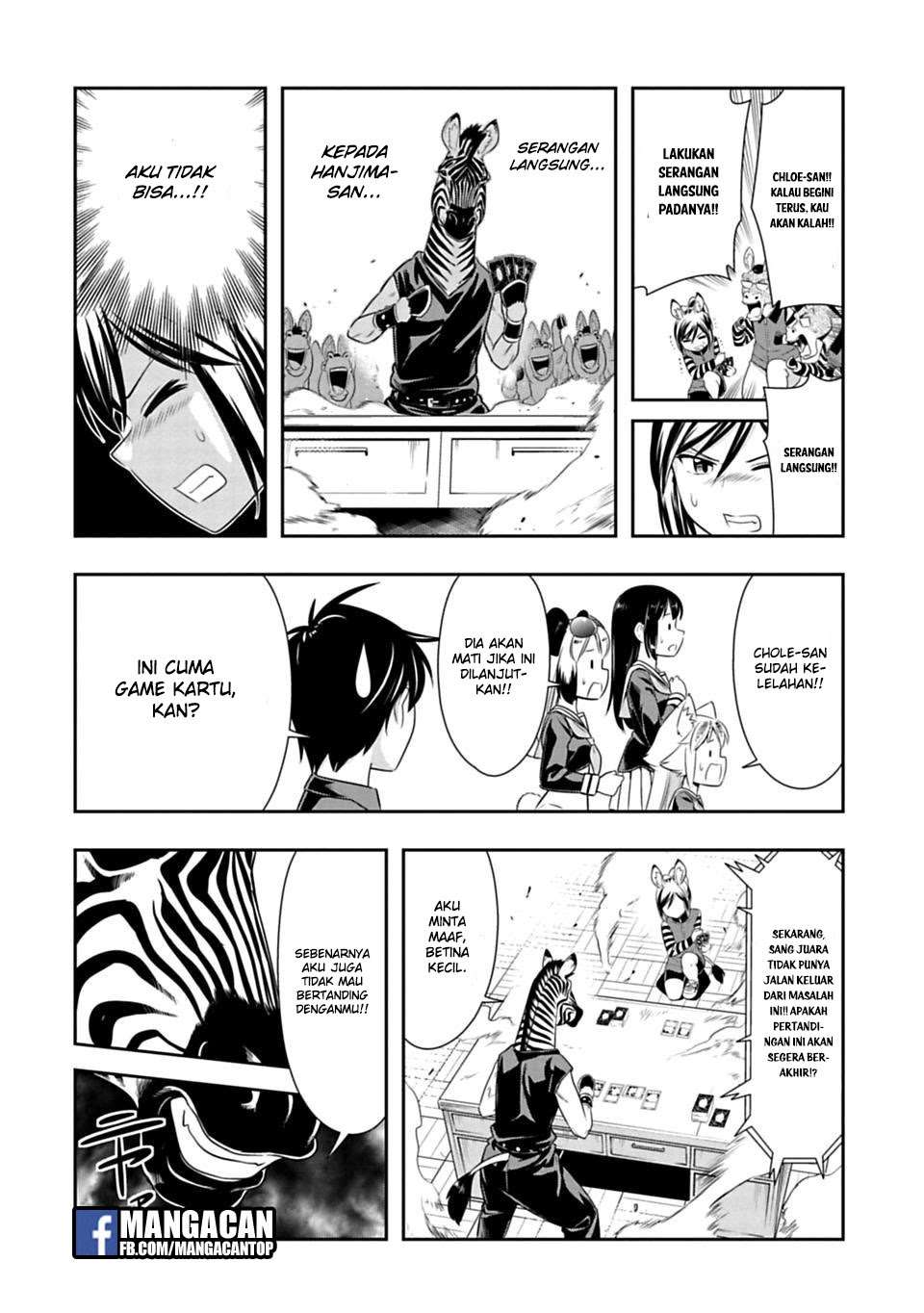 Chapter 42 - halaman 17