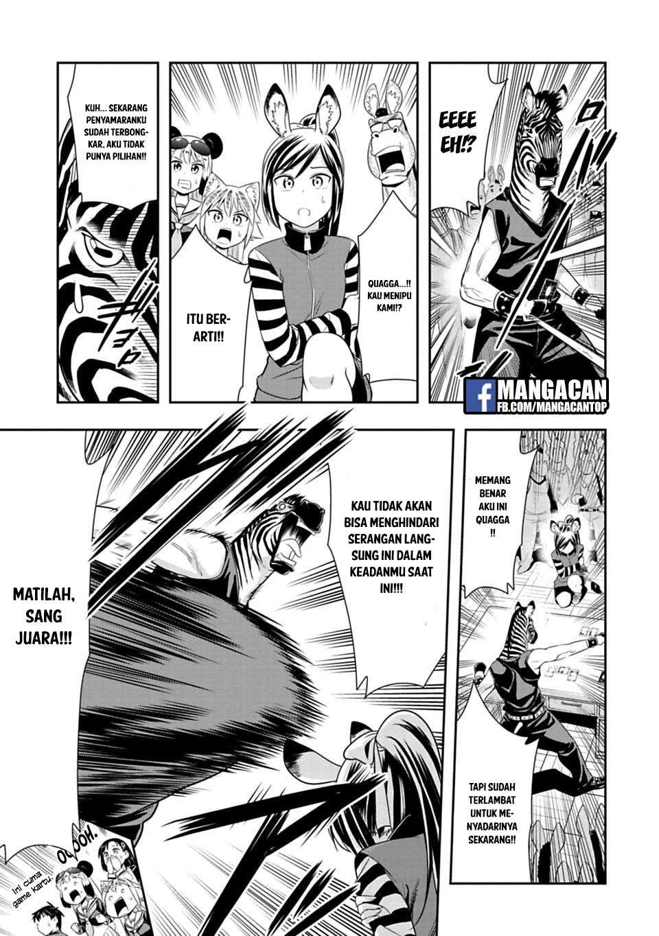 Chapter 42 - halaman 20