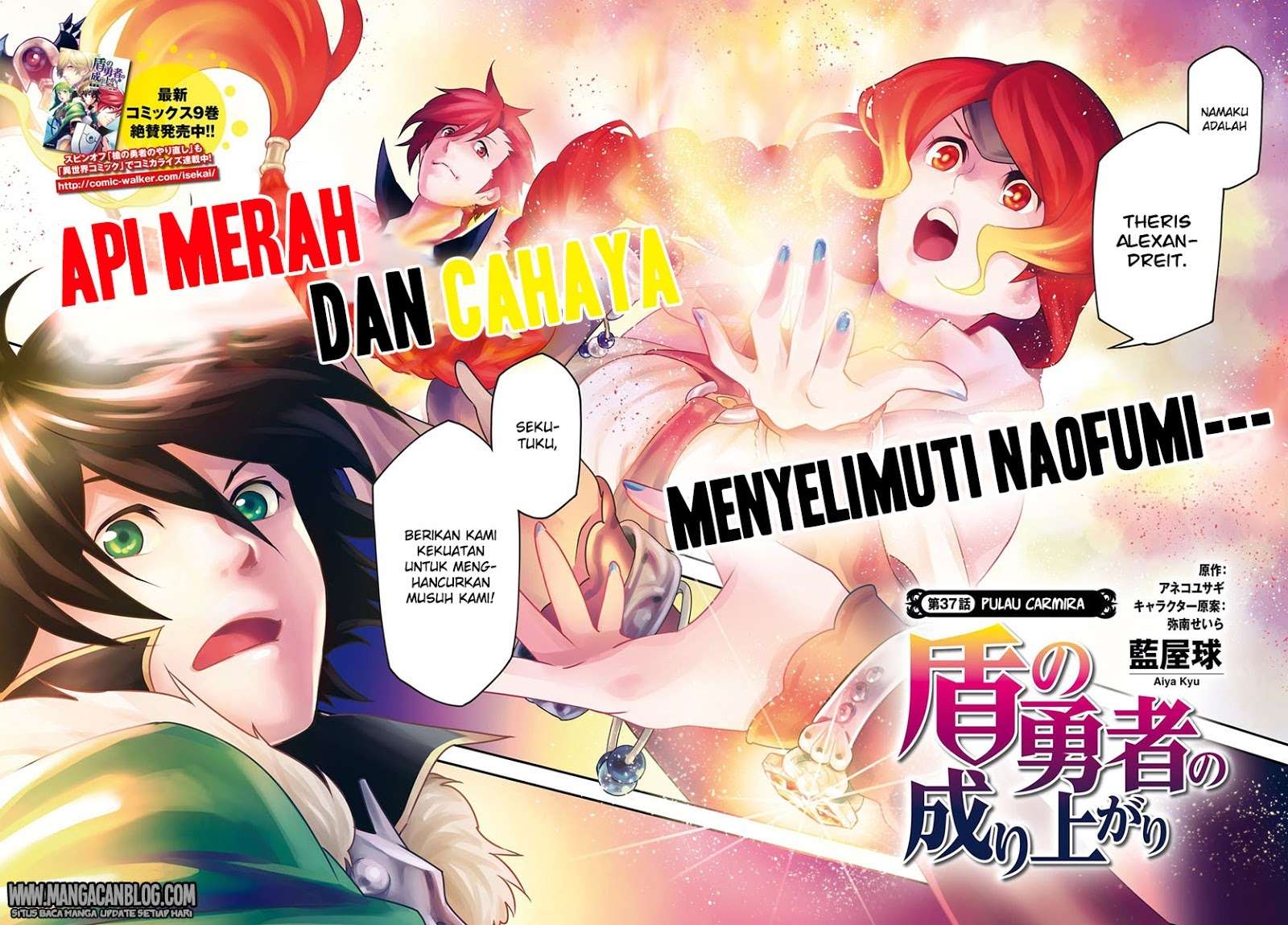 Chapter 37 - halaman 3
