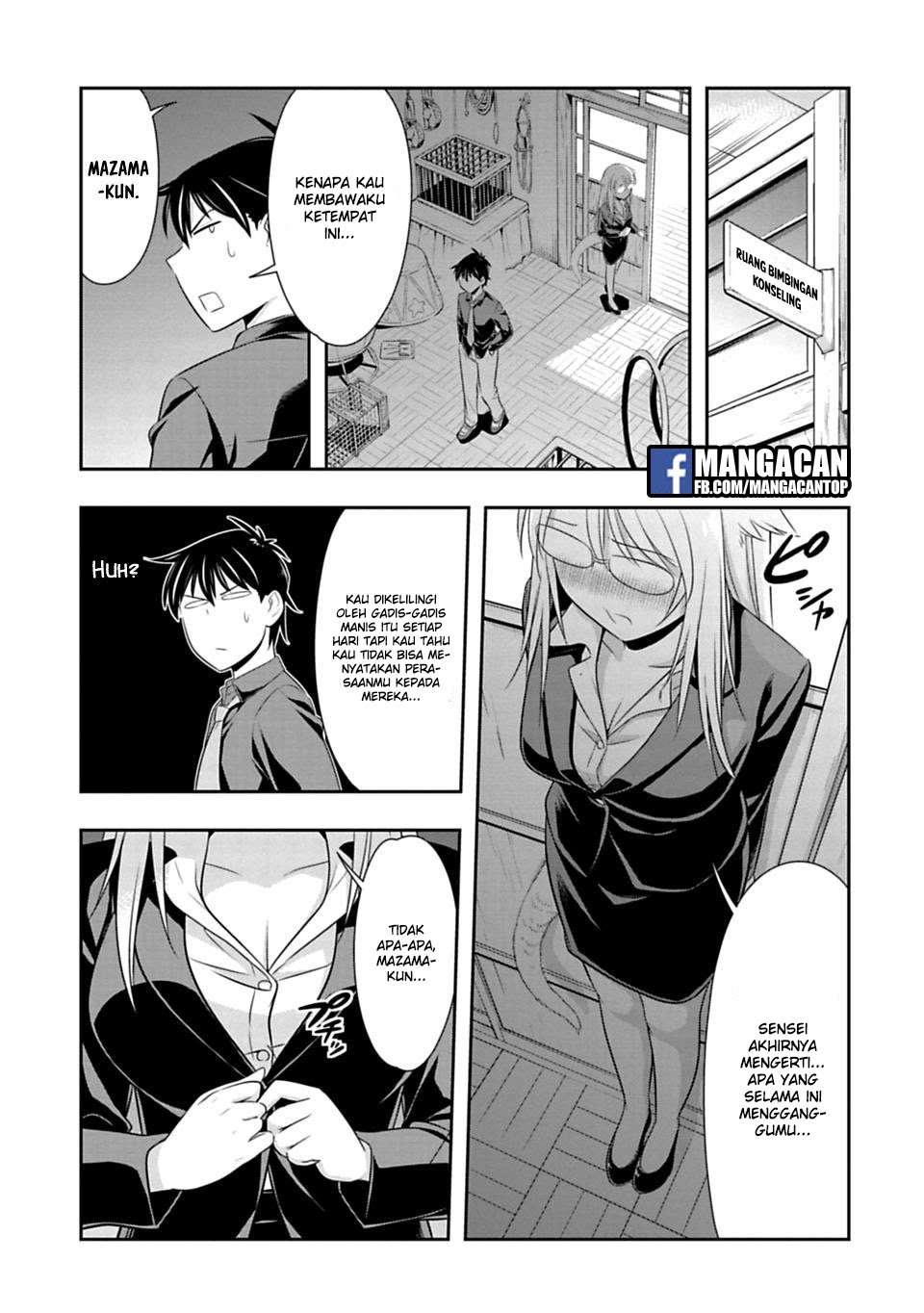 Chapter 41 - halaman 16