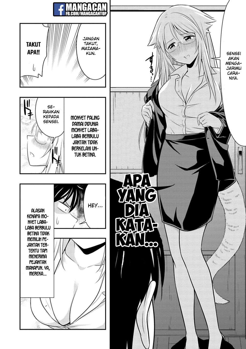 Chapter 41 - halaman 17