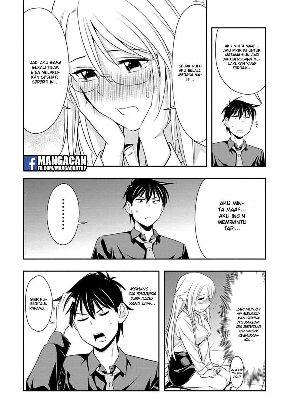 Chapter 41 - halaman 19