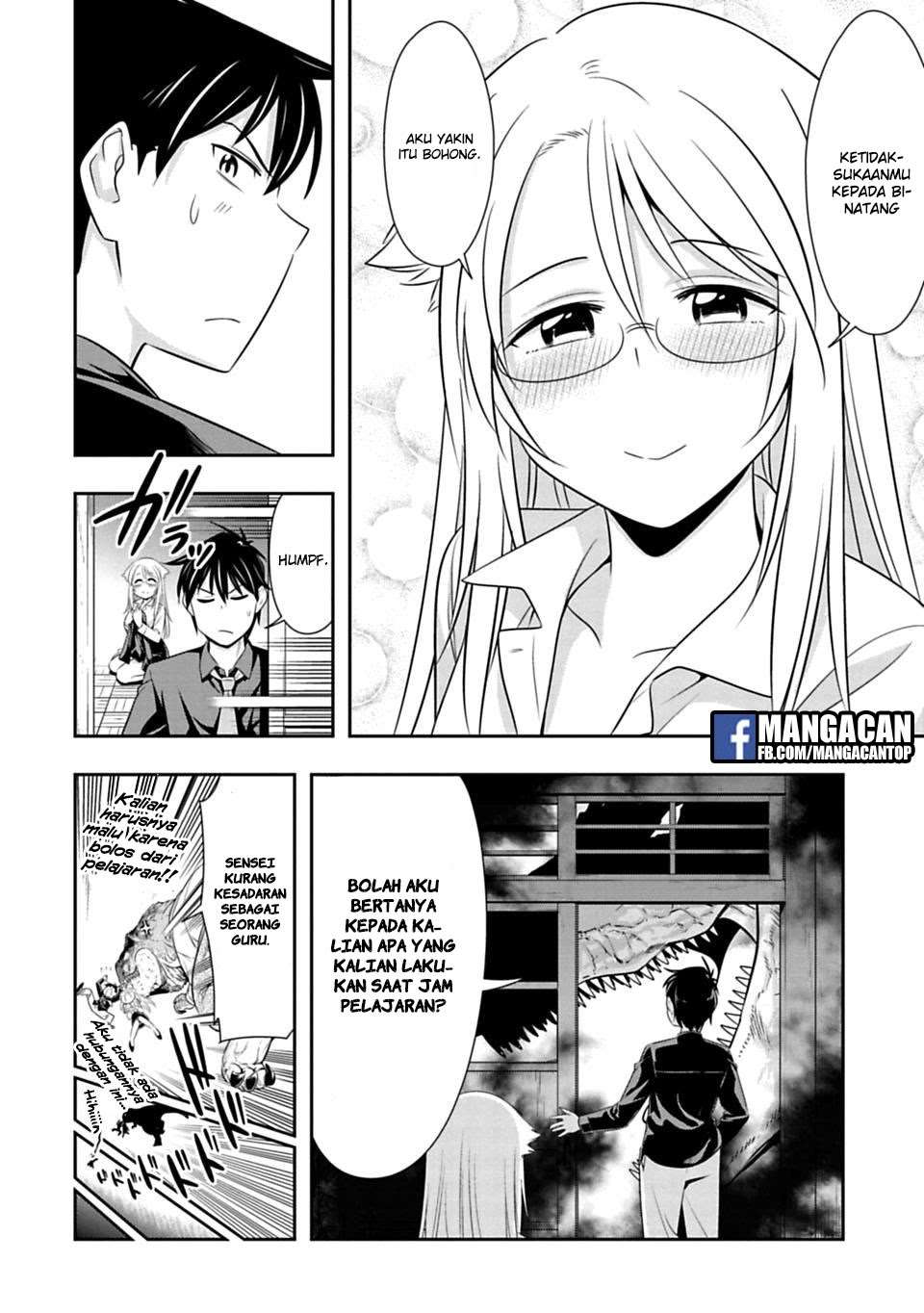 Chapter 41 - halaman 21