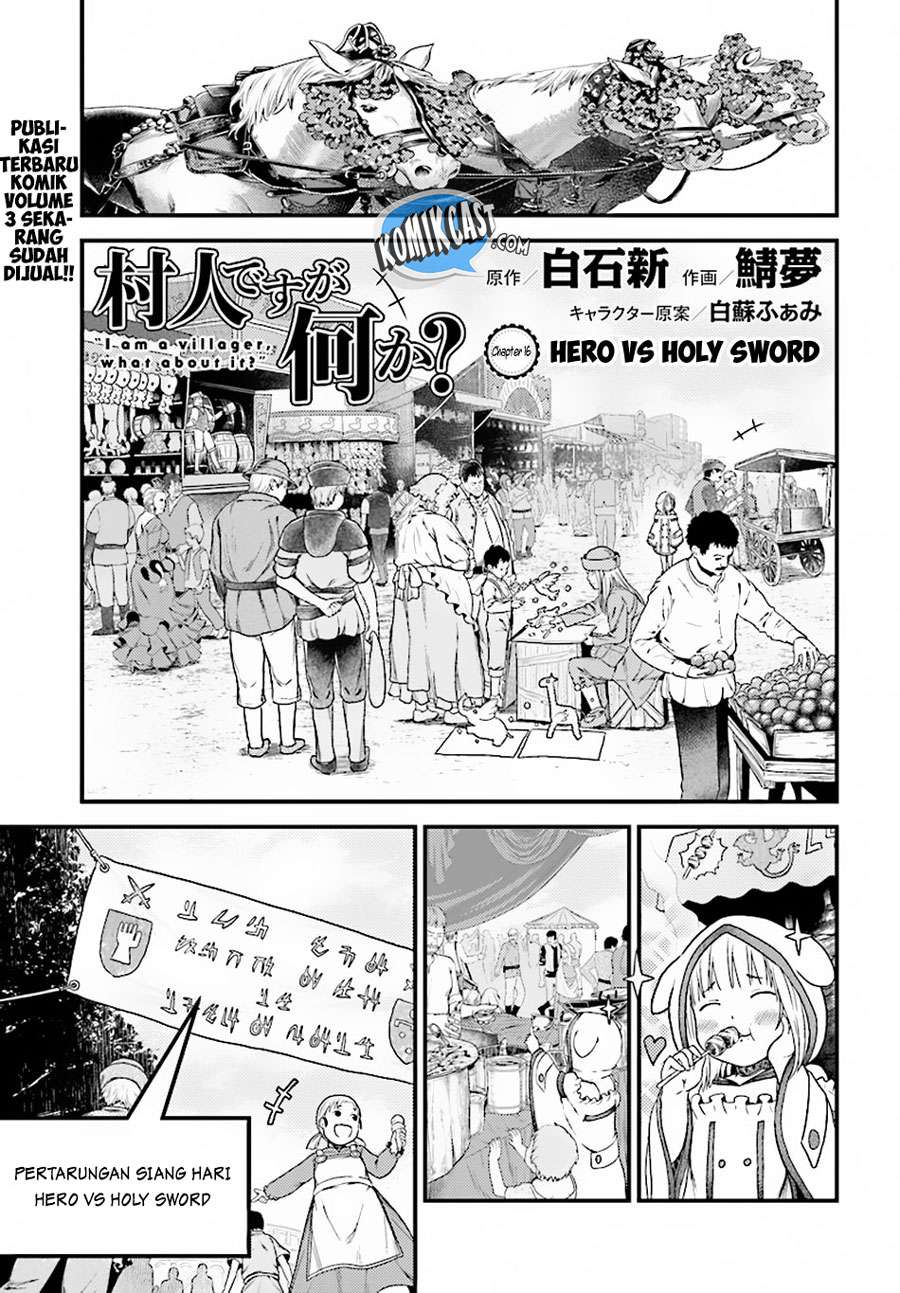 Chapter 17 - halaman 4
