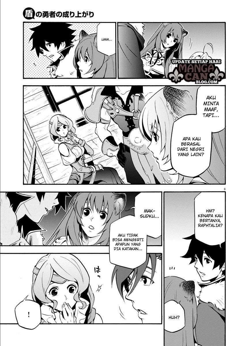 Chapter 35 - halaman 13