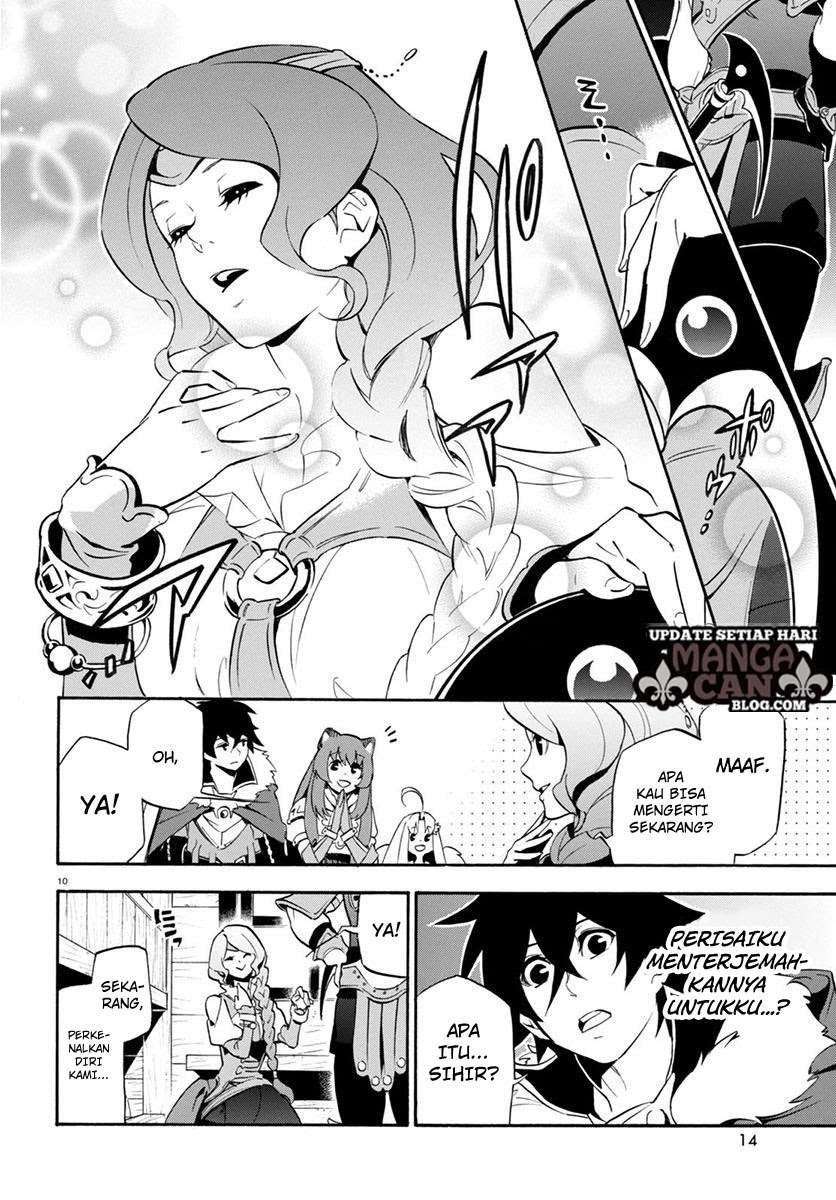 Chapter 35 - halaman 14