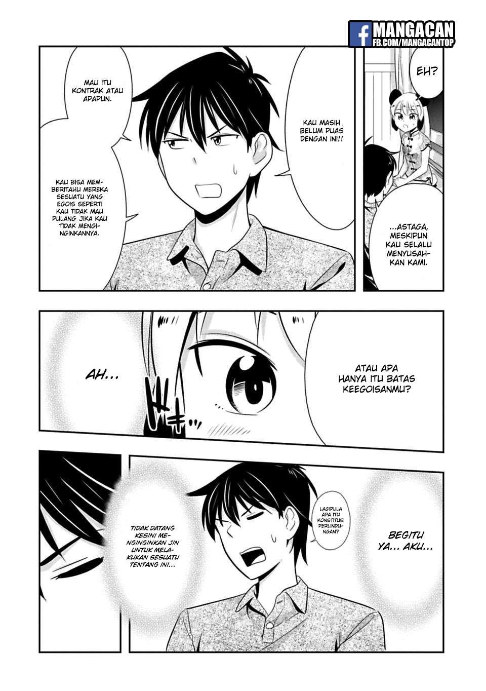 Chapter 40 - halaman 17
