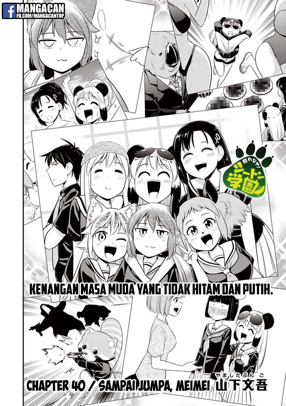 Chapter 40 - halaman 3