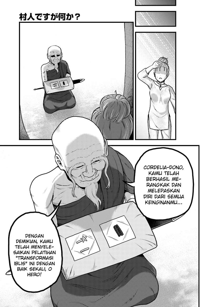 Chapter 16 - halaman 18
