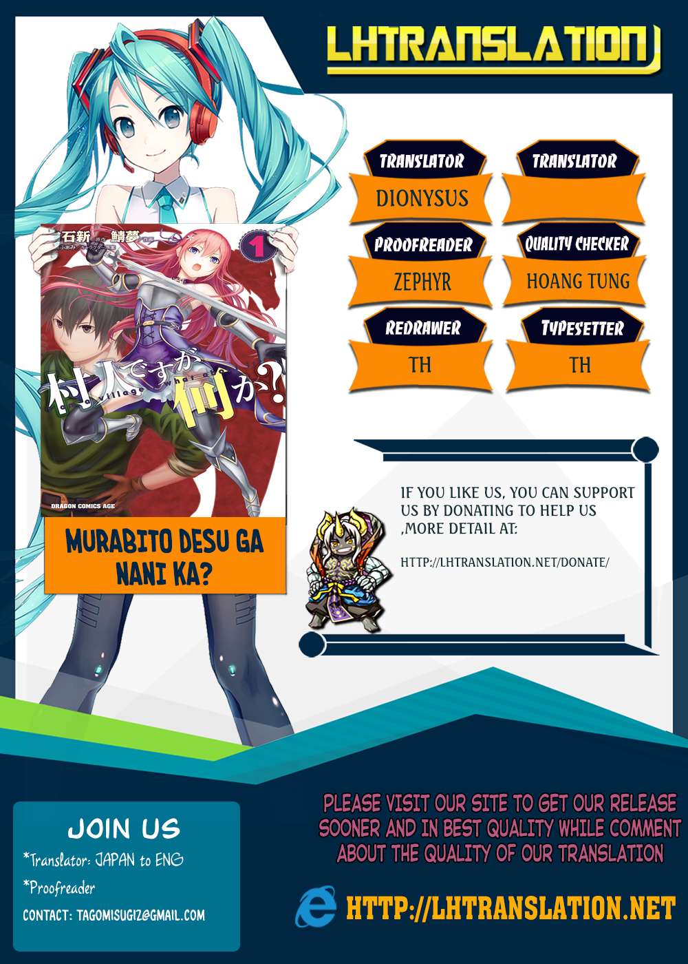 Chapter 16 - halaman 3