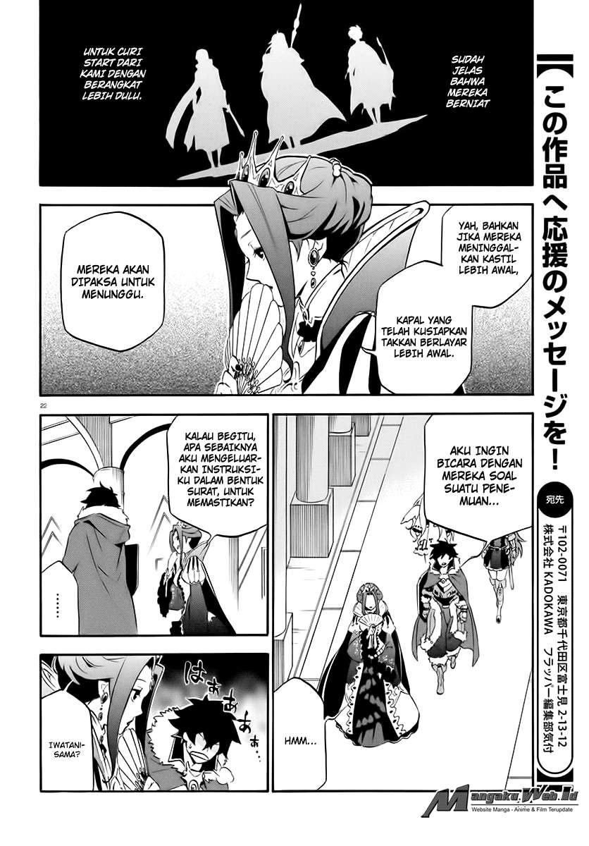Chapter 34 - halaman 24