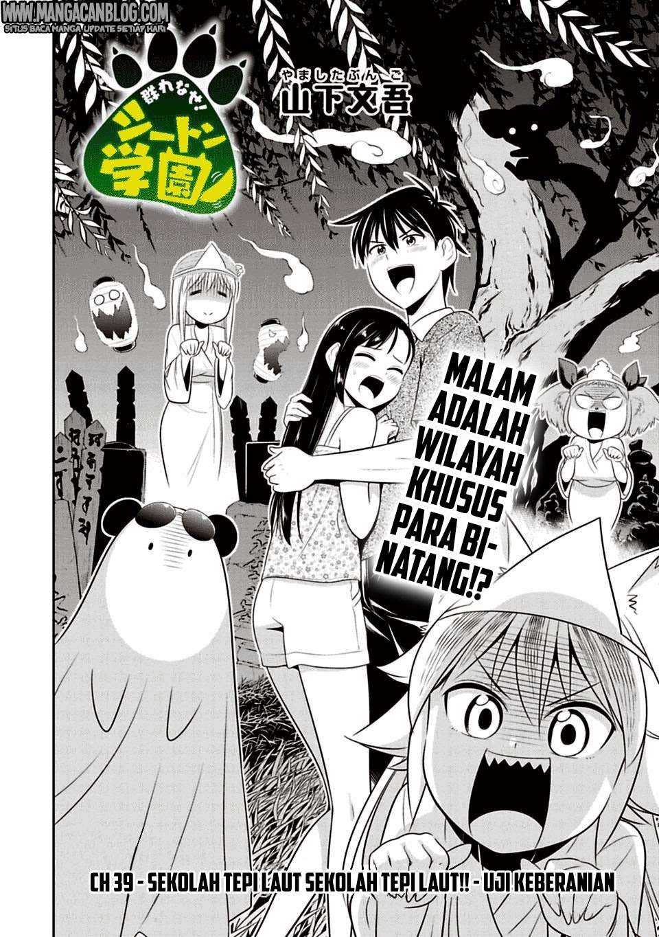 Chapter 39 - halaman 3