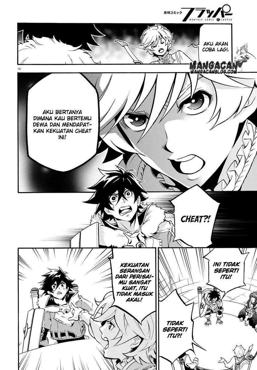Chapter 33 - halaman 15