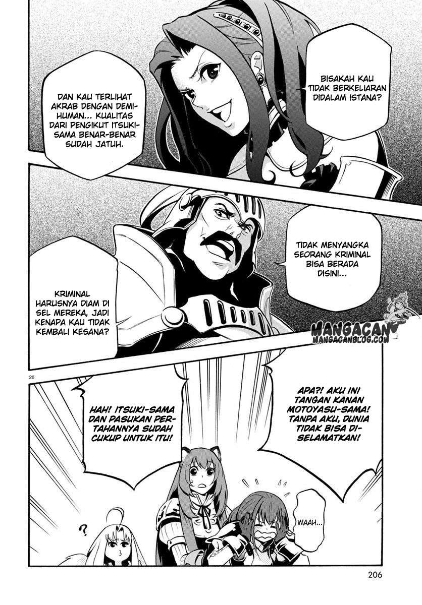 Chapter 33 - halaman 31