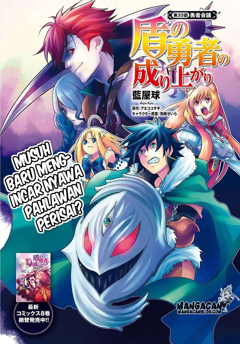 Chapter 33 - halaman 5