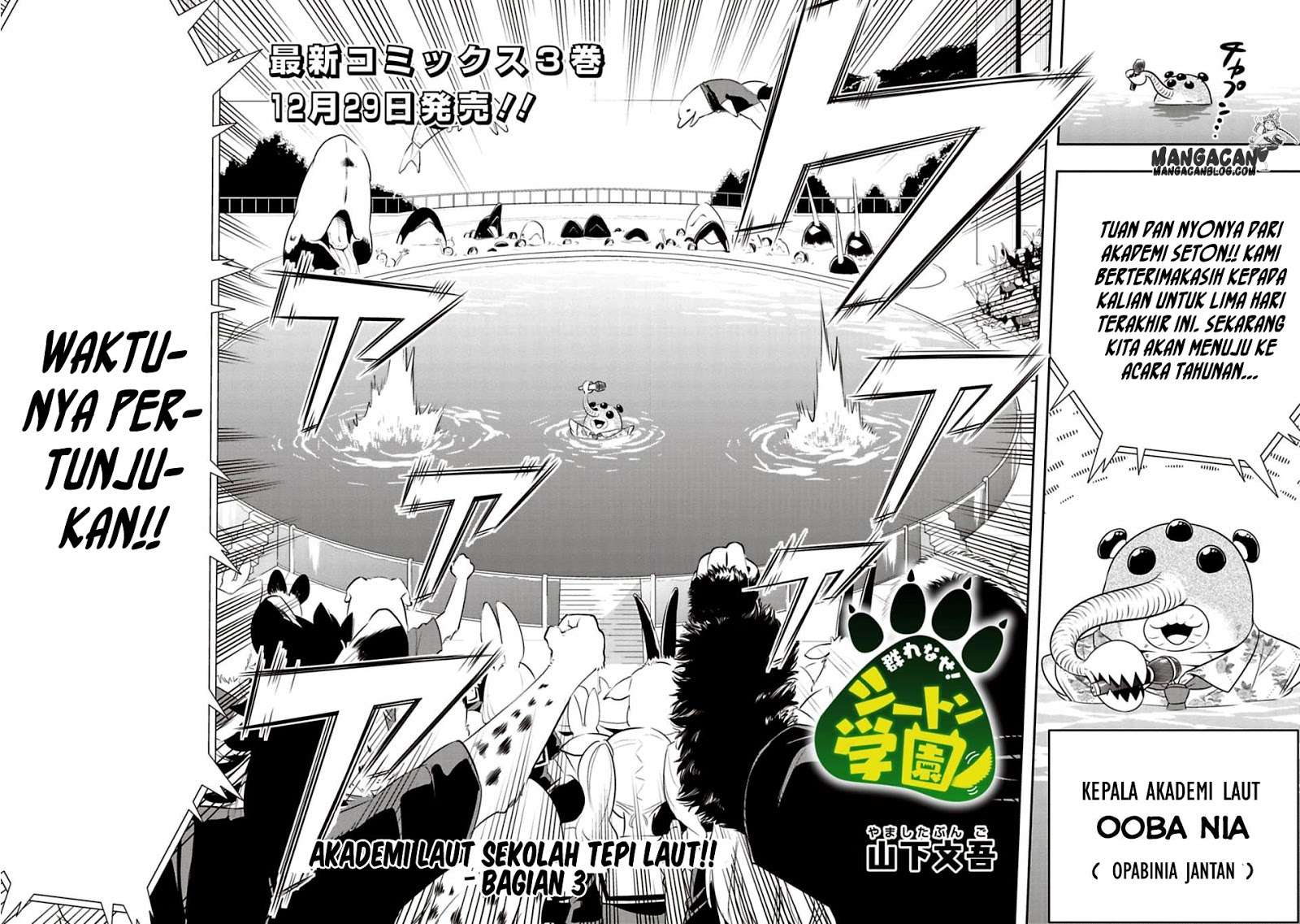 Chapter 38 - halaman 3