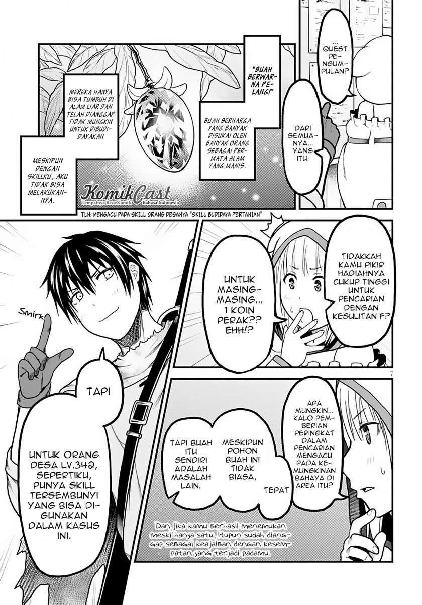 Chapter 14 - halaman 9
