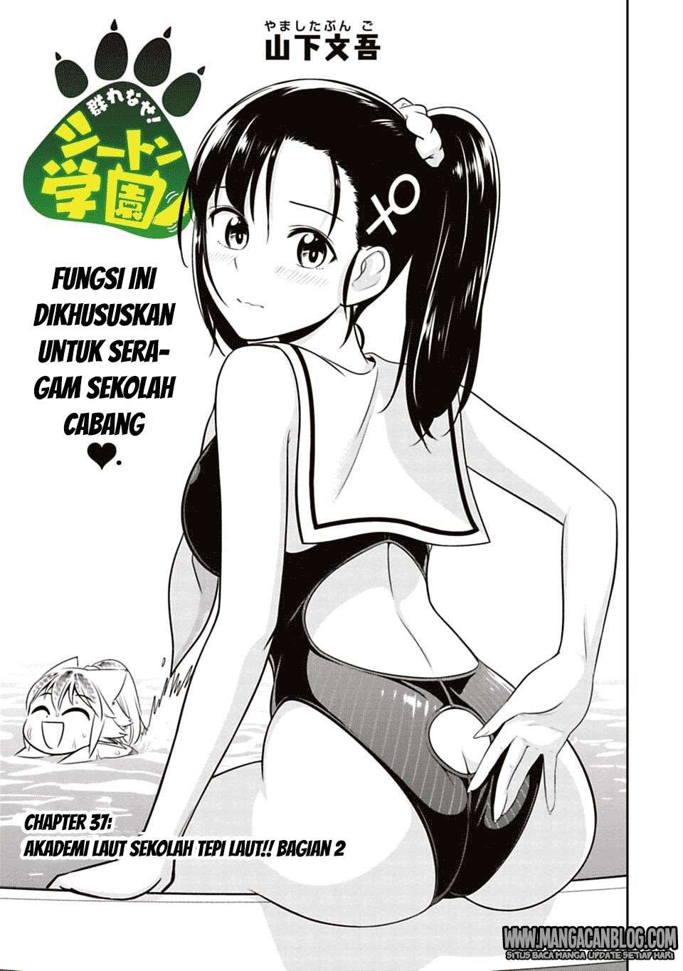 Chapter 37 - halaman 2