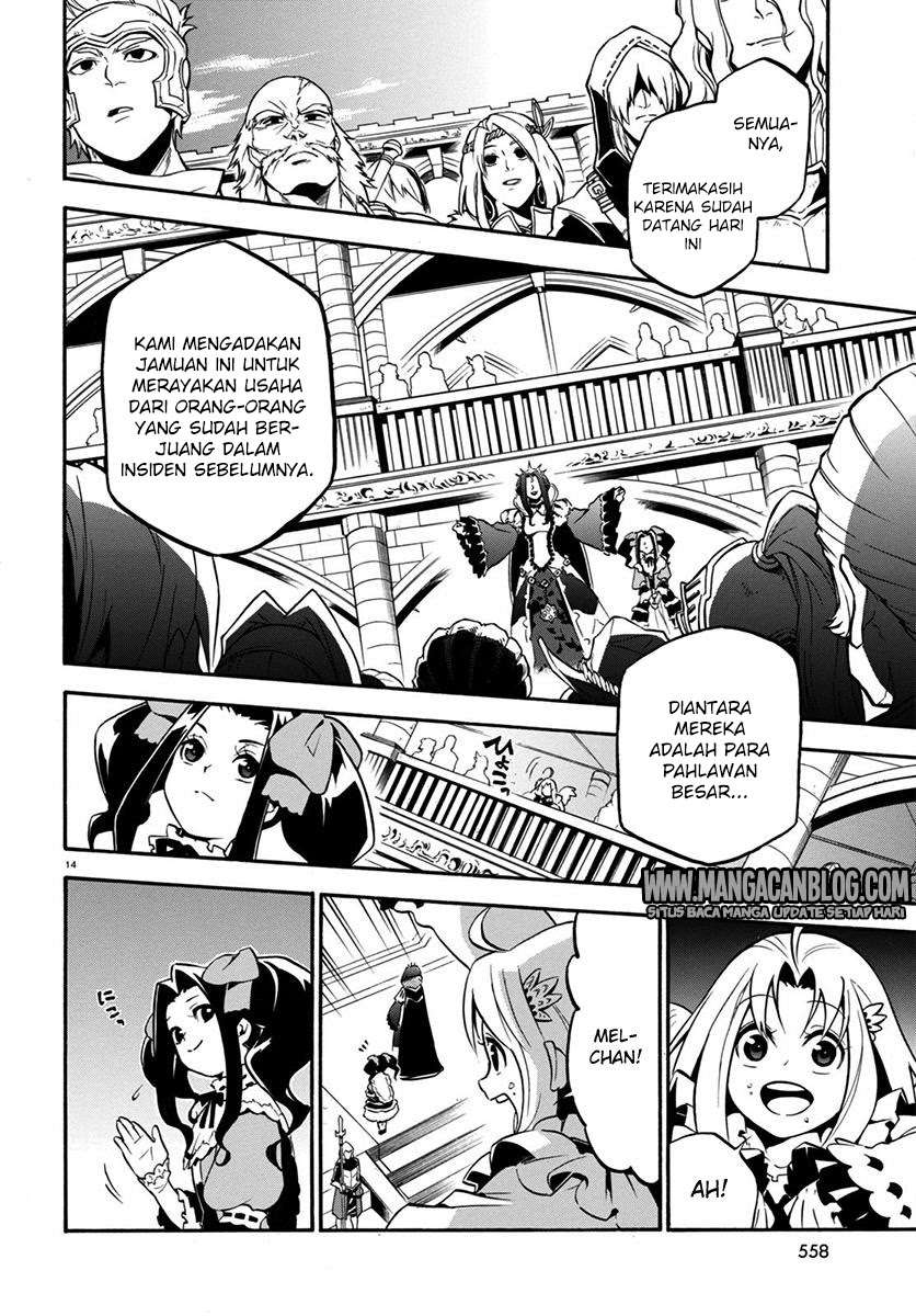 Chapter 32 - halaman 16