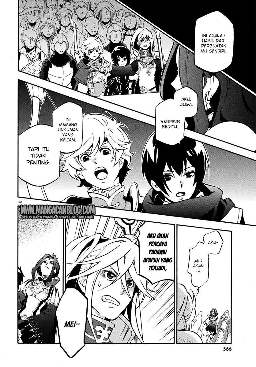 Chapter 32 - halaman 24