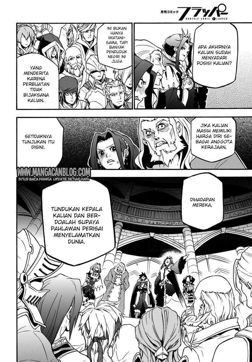 Chapter 32 - halaman 28