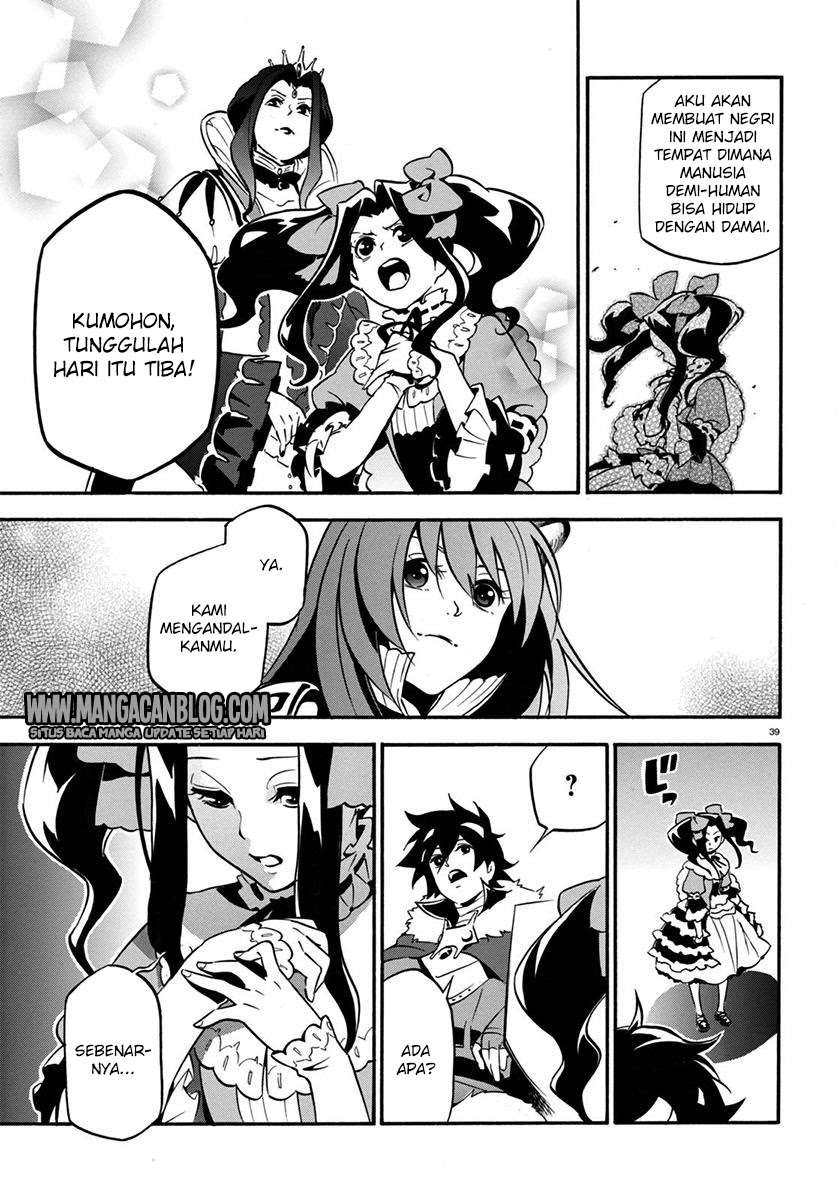 Chapter 32 - halaman 41