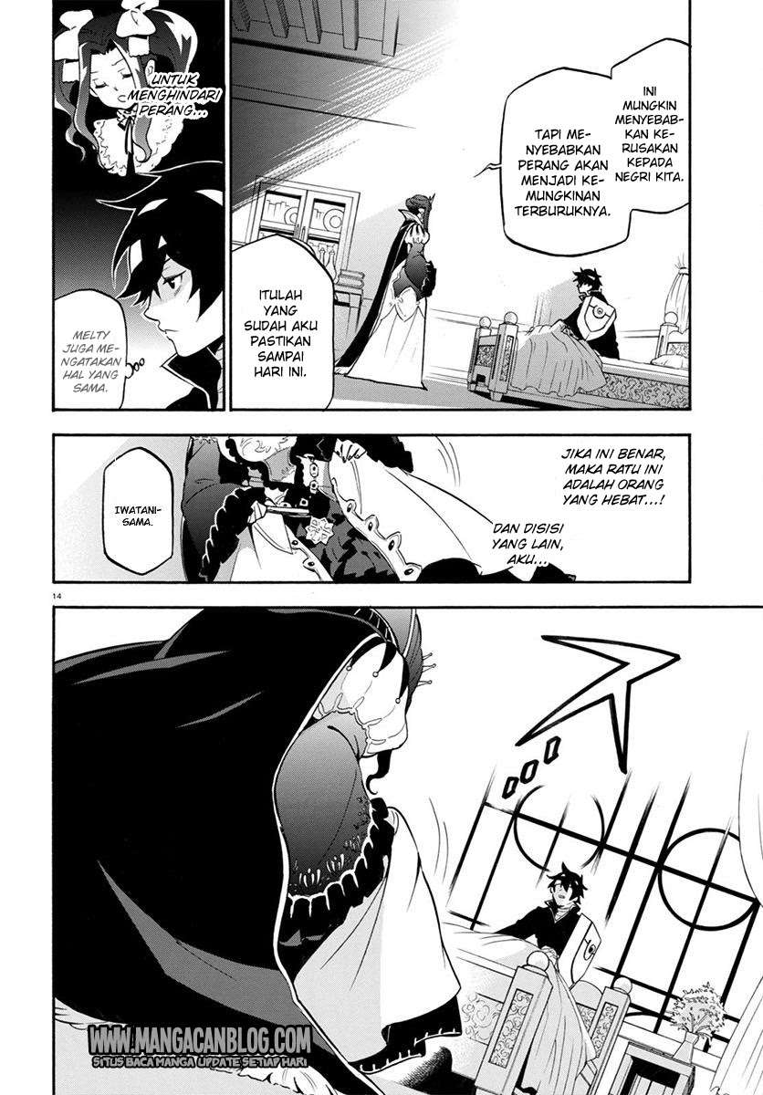Chapter 31 - halaman 16