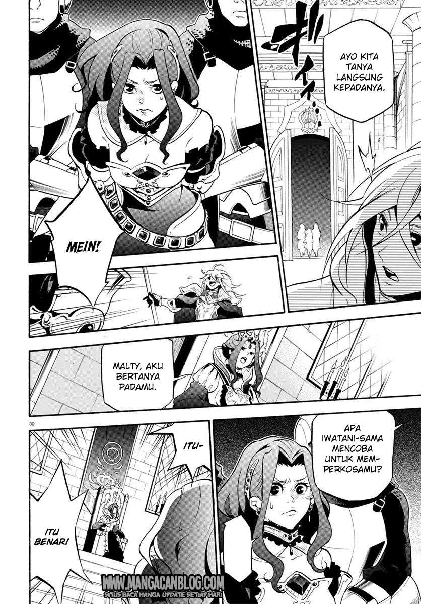 Chapter 31 - halaman 32