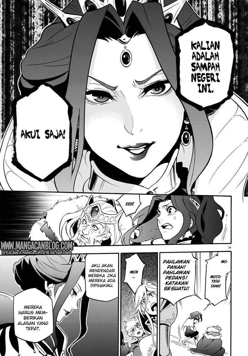 Chapter 31 - halaman 41