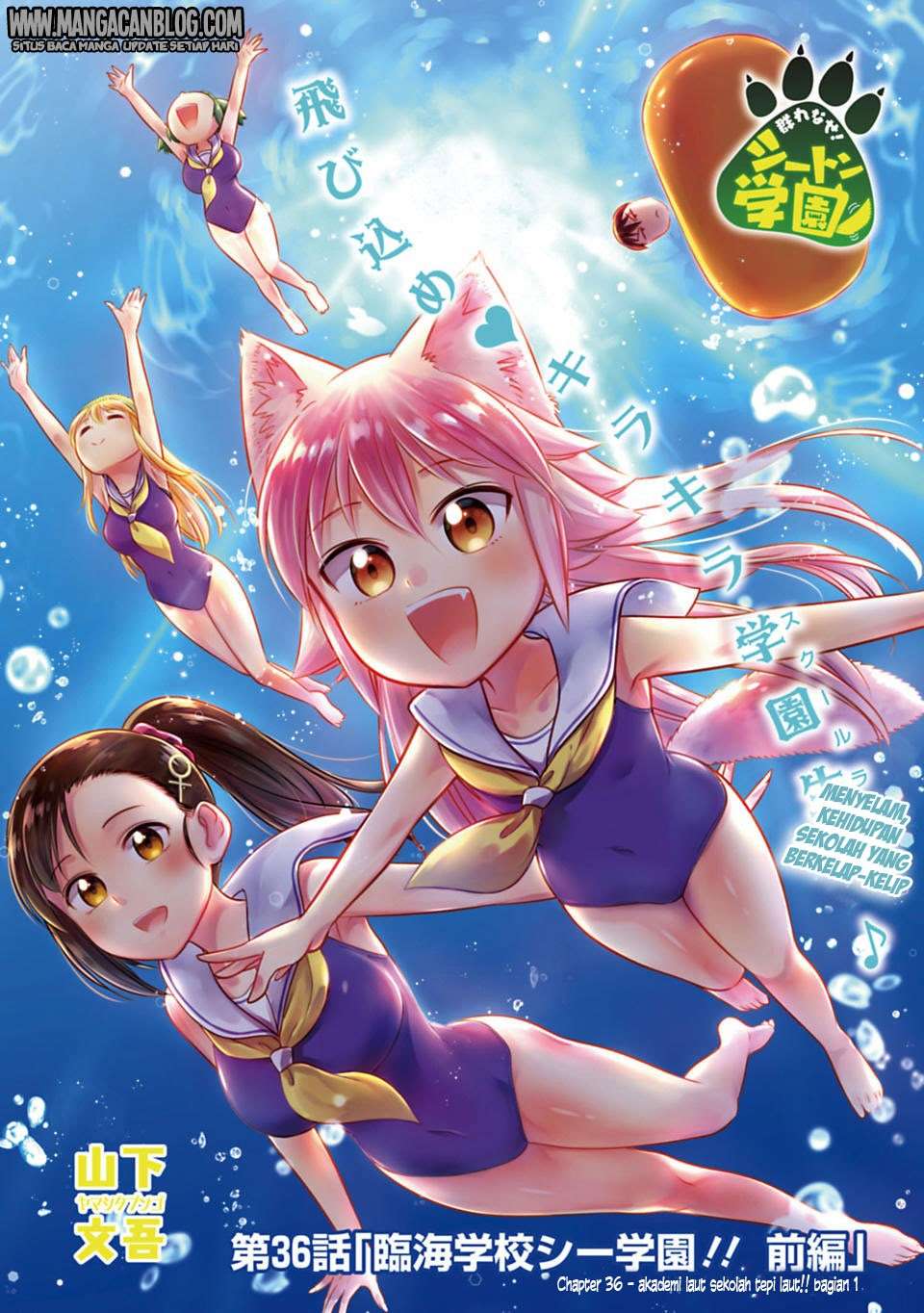Chapter 36 - halaman 2