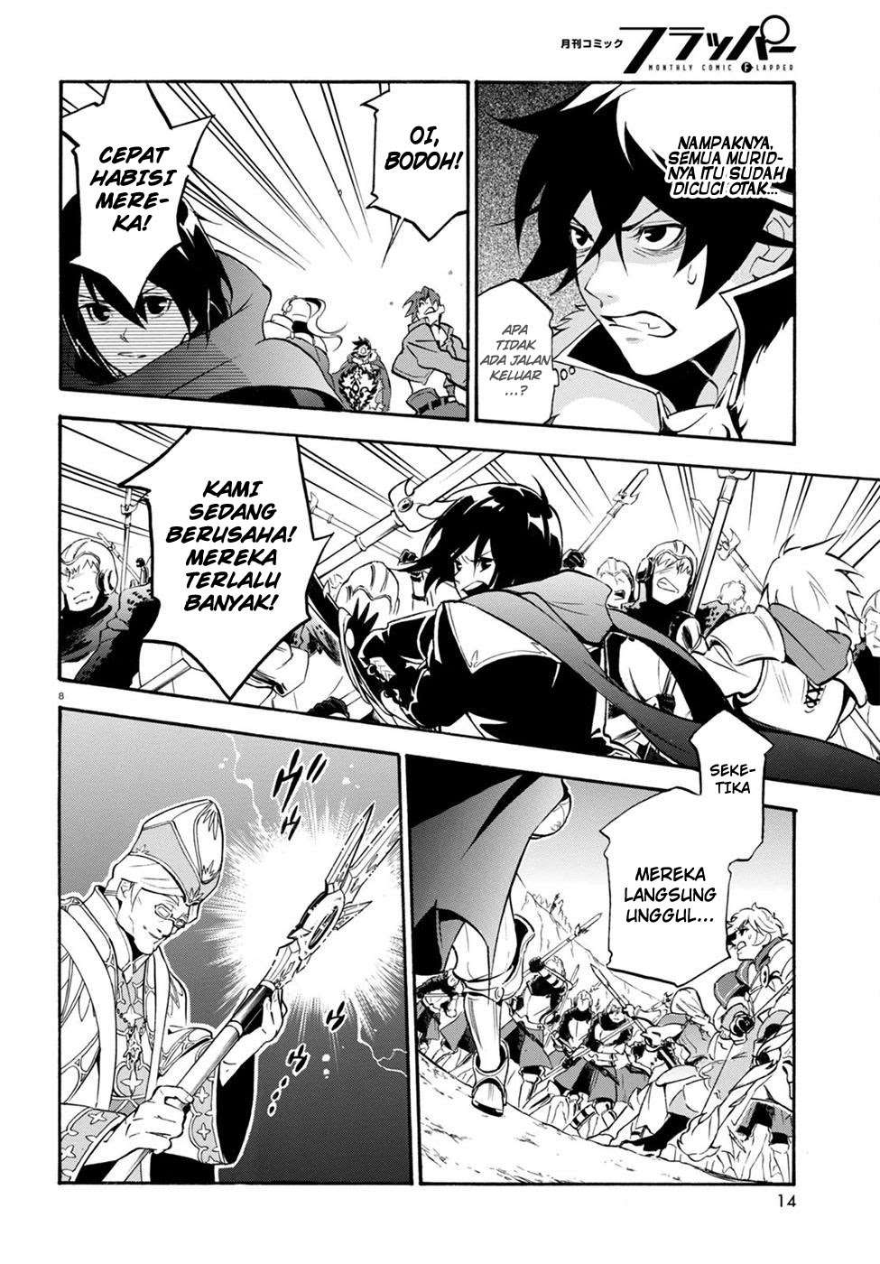 Chapter 29 - halaman 13