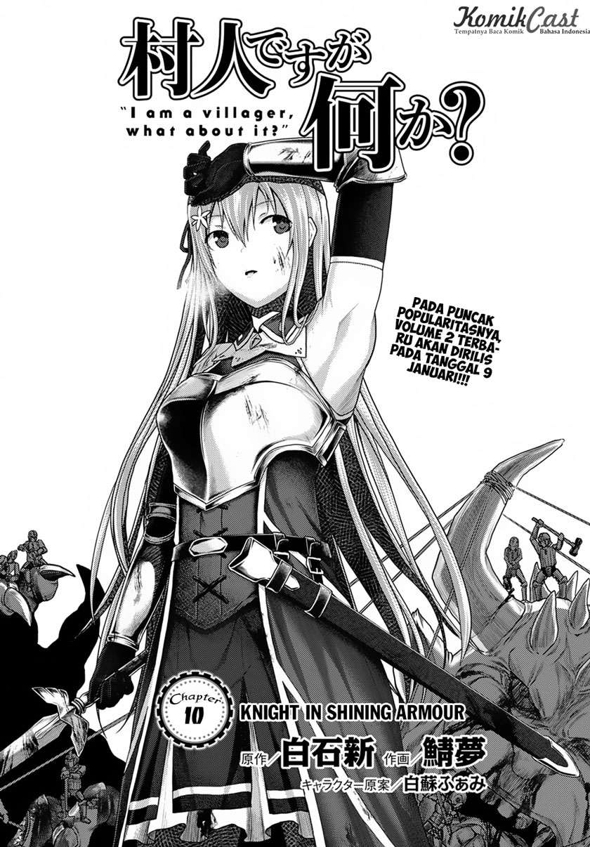 Chapter 10 - halaman 3