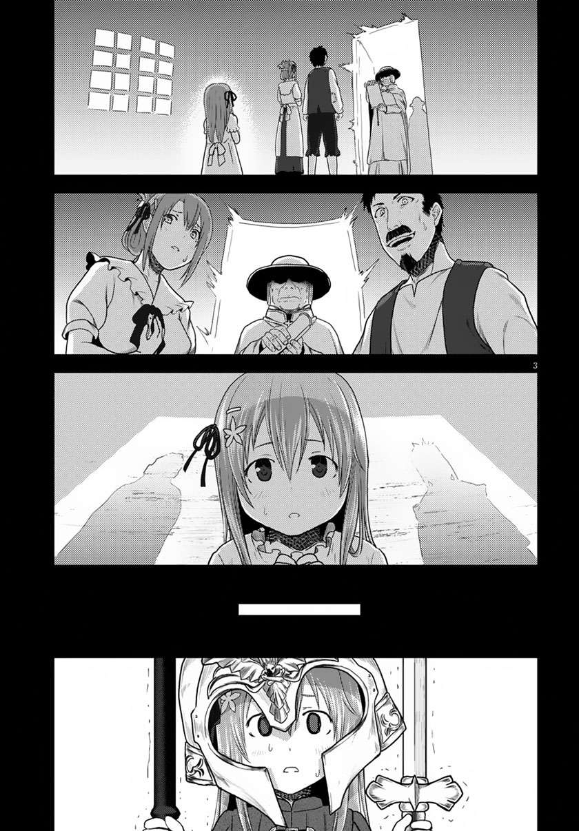 Chapter 10 - halaman 5