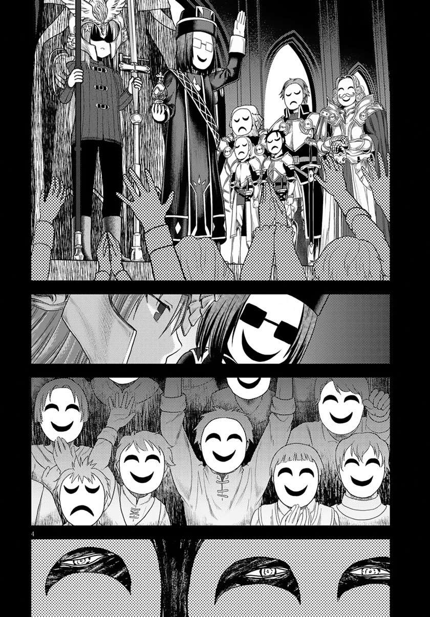 Chapter 10 - halaman 6