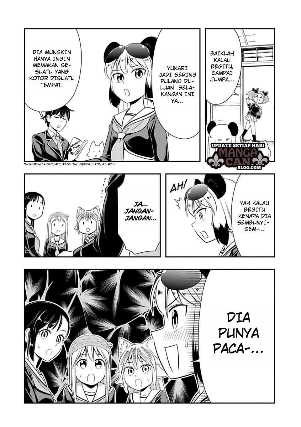 Chapter 33 - halaman 3