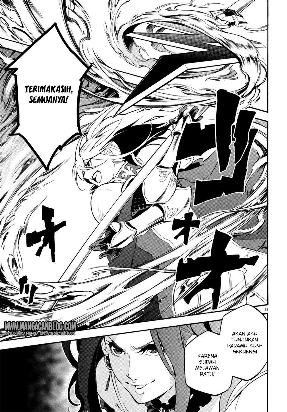 Chapter 28 - halaman 25