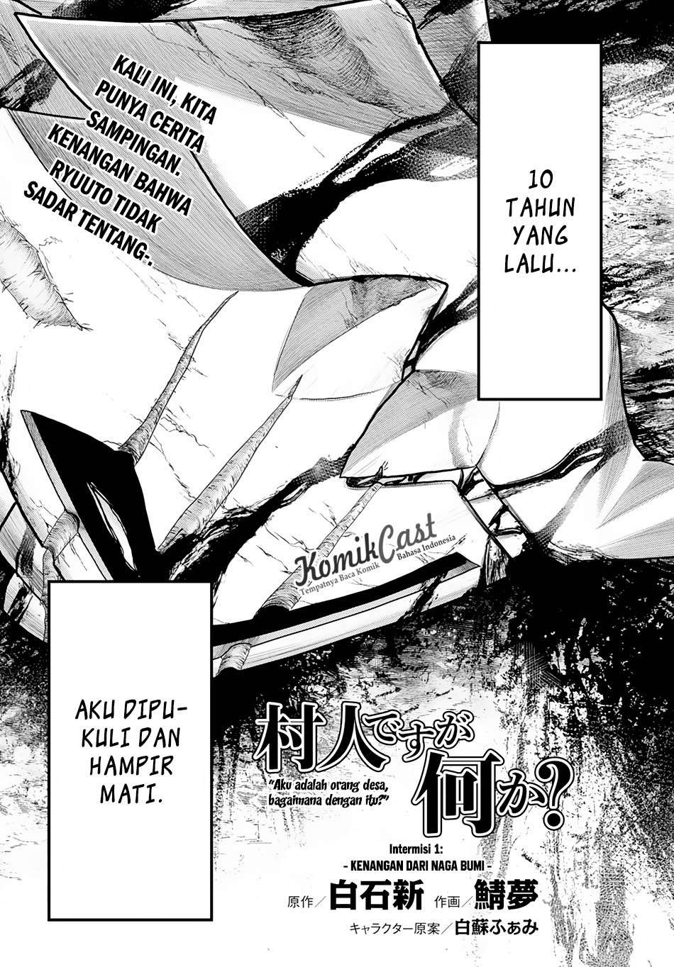 Chapter 9.5 - halaman 3