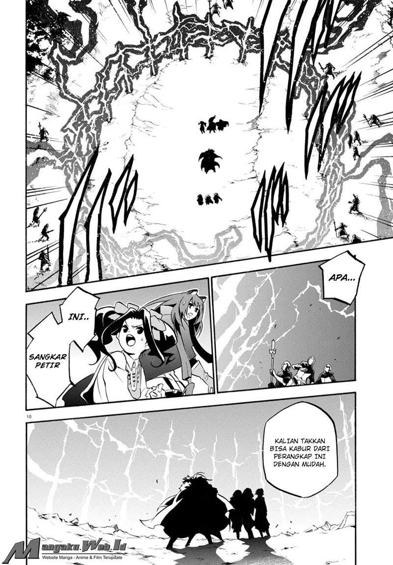 Chapter 27 - halaman 12