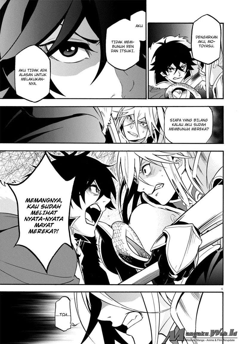 Chapter 27 - halaman 7