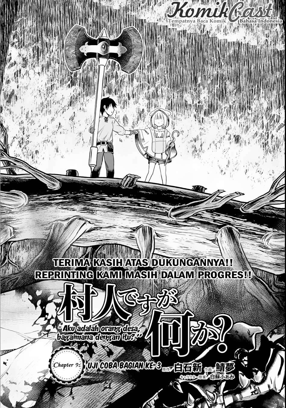 Chapter 9 - halaman 3